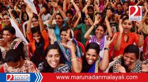 Kerala Nurses minimum wages