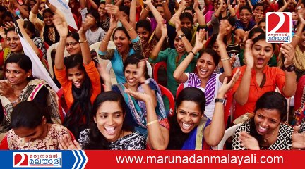 Kerala Nurses minimum wages