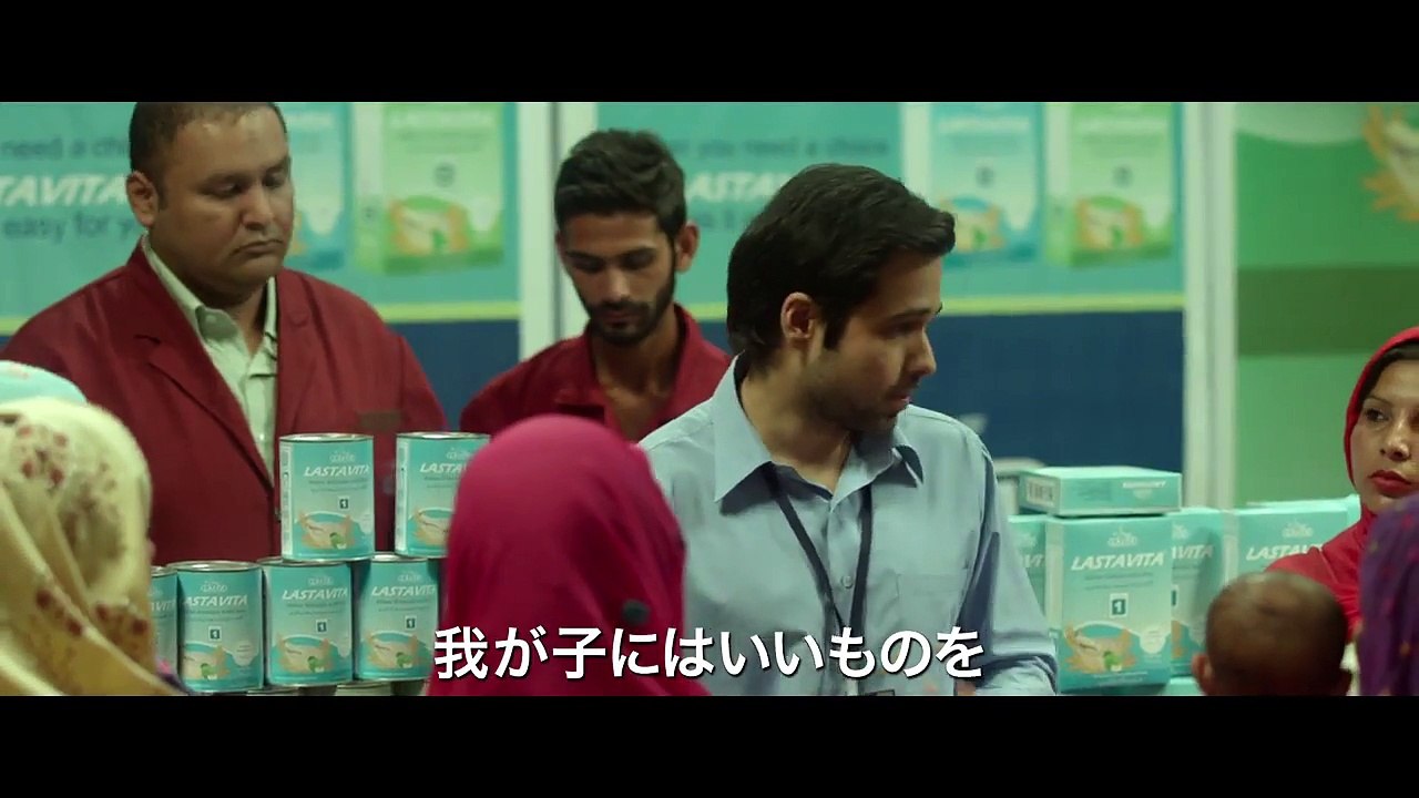Tiger's  (2018) - Emraan Hashmi & Geetanjali Thapa - Danius Tanovic - YouTube