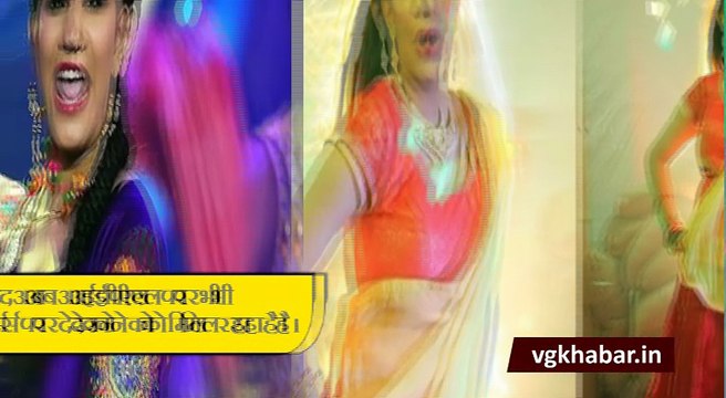 सपना चौधरी के हिट सोंग तेरी आंख्या का यो काजल ,पर क्रिस गेल का डांस वीडियो हुआ वायरल