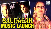Movie Saudagar Music Launch | Sachin Tendulkar, Sunil Gavaskar