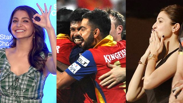 Anushka Sharma BLUSHES Talking About Virat Kohli's IPL Performance