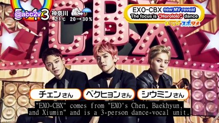 [ENG] 180424 Morning News - EX0-CBX H0rolol0 M\/ Making [acc2v]