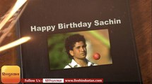Happy Birthday Sachin Tendulkar II सचिन तेंदुलकर आज अपना 45वां जन्मदिन