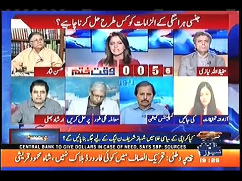 Hot Debate Between Irshad Bhatti And Ayesha Bakhsh On Ali Zafar And Meesha Shafi Controversy