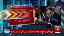 Chief Justice Saqib Nisar Protests - Refuses To Take His Salary Unless PWD Employees Are Paid