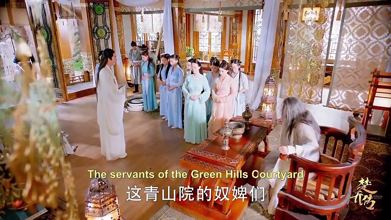 楚乔传 Princess Agents EP 4 (HD 720p) Eng Sub