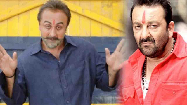 Sanju Teaser: When Sanjay dutt INSULTED Ranbir Kapoor | FilmiBeat