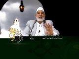 215- قرآن وواقع -  العبادة والطاعة للحي الذي لا يموت - د- عبد الله سلقيني