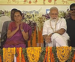 Shivraj Singh Chauhan speech at Rashtriya Gram Swaraj Abhiyan on National Panchayati Raj Day.