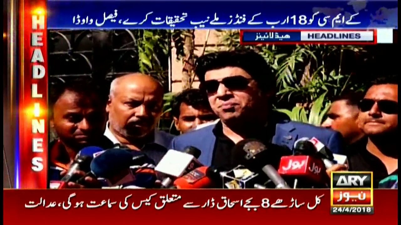 Headlines 1600 24th April 2018