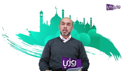 سنن الصوم