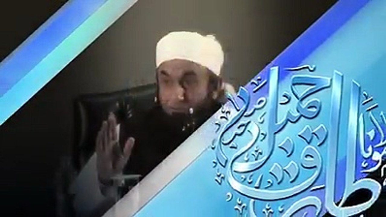 Maulana Tariq Jameel
