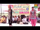 Mere Jigar Me Khatke Se || Nisha Jangra & divya || Neelwal Delhi Compitition || Mor Haryanvi
