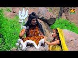 Bhang Ke Theke || Latest Haryanvi Bhole Song || Shiv Bhajan || Mor Haryanvi