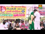 Teri Jhanki Ke Maah Gola || Rajbala || Neelwal Delhi Compitition || Mor Haryanvi