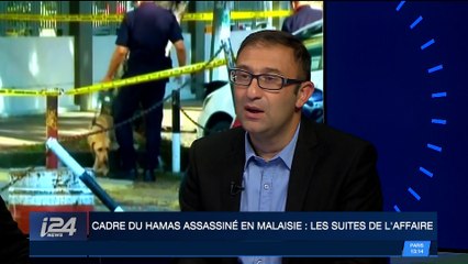 Cadre du Hamas assassiné en Malaisie : les suites de l'affaire