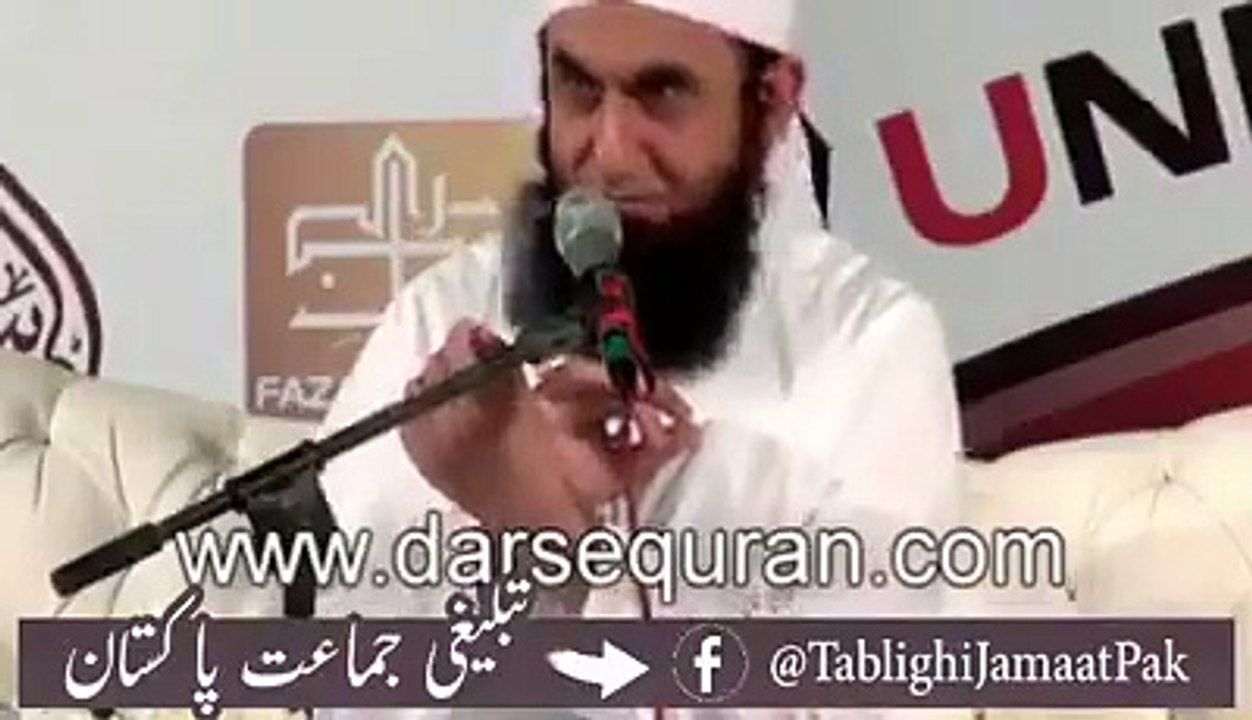 Maulana Tariq Jameel