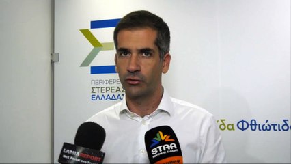 120 Ευρώ για τις οικογένειες με μωρά στην περιφέρεια Στερεάς