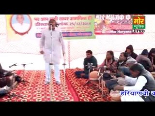 Fark Hoya Seth Ji Dil || Narender Dangi || Jhadsa Compitition || Mor Haryanvi