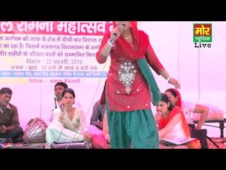 Superhit Haryanvi Song "Lakh Rupe ki Sadi Ka" || Deepa II Rawta Mode Najafgarh || Mor Music