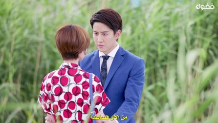 مسلسل القدر اللذيذ الحلقة 15