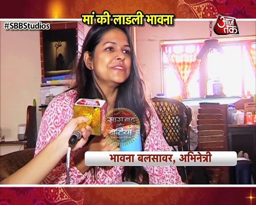 Day Out With Bhavana Balsaver aka Belan Wali Bahu's Saas