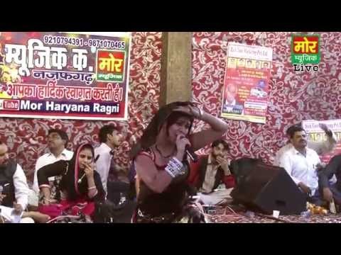 RC New haryanvi hit song || Chutti Aaja Abhi Mere Foji || Mor Haryanvi || Sampla Compitition