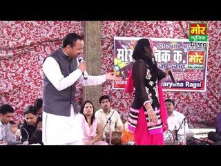 Utar Ped Te Talay || Deepa & Nardev || Sampla Compitition || Mor Haryanvi music