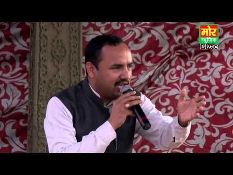 Sampla Compitition || Teri Kaasi Ji Ka Haryanvi Song || Nardev || Mor Haryanvi