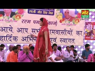 मैं तेरी भाभी तू मेरा देवर || सपना  || luksar compitition || mor haryanvi