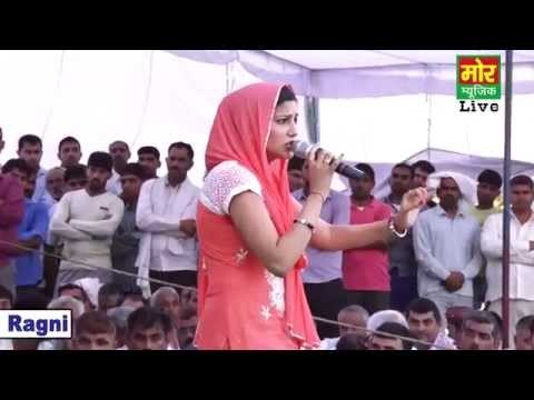 sapna & virpal || chopad saar khilade sorth || mor haryanvi || kot jhajjar compitition