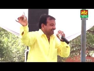bahar ne khadi se kyu aaja || virpal kharkiya || kot jhajjar compitition || mor haryanvi