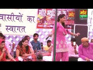 luksar compitition || so so pade musibat || pooja boss || mor haryanvi