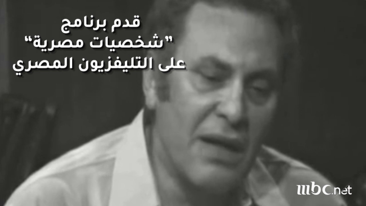 محطات في حياة "محمود مرسي" نتذكرها في يوم رحيله