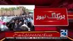NAB Needs To Investigate How Saqib Nisar Became Chief Justice – Says Nawaz Sharif