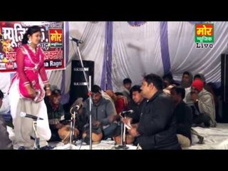 Nota Uper Bhagat Singh Chapna || Rakesh Sheoran || Rohtak Titoli Compitition || Mor Haryanvi