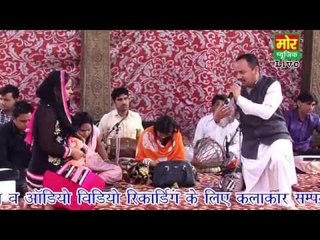 Deepa & Nardev || New haryanvi hit song "Main To Tere Paya Main" || Mor Haryanvi