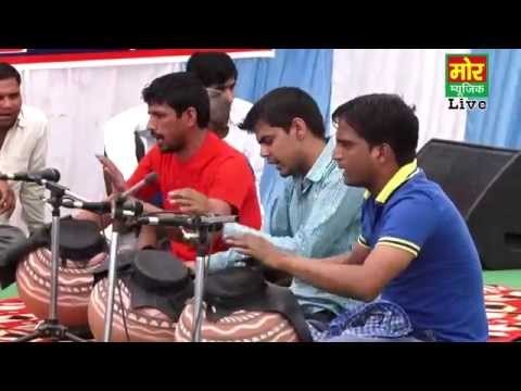 Badhsa Compitition 2015 || Ganga Ji Tere Khet Me || New Singer || Mor Haryanvi