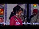 Main Teri Bhabhi Tu Mera Devar || Rakesh Sheoran || Rohtak Titoli Compitition || Mor Haryanvi