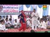 Aaja Aaja Balam Hajari || Deepa & Nardev || Badhsa Compitition 2015 || Mor Haryanvi