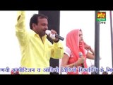 Sapna & Virpal Lade Daag Kavar Apne Pe || Kot Jhajjar Compitition || Mor Haryanvi
