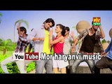 kothe chad lalkaru || superhit haryanvi song || mor haryanvi || raju madhur & sinam katlic