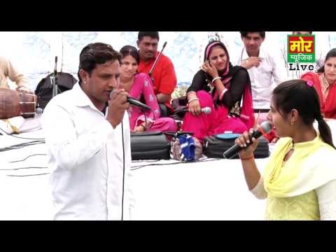 Alak Niranjan Ter Raha || Satpal Naagar & Manoj Chaudhary || Rewari Compitition || Mor Haryanvi
