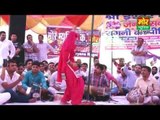 Khelan Gaya Shikar || Deepa Chaudhary || Neelwal Delhi Compitition || Mor Haryanvi