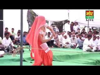 Teri Maharani Ke Ladka Hogya || Sapna || Kot Jhajjar Compitition || Mor Haryanvi