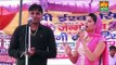 Pare Hat Marle 13 Tali || Sapna & Jaideep Dujaniya || Neelwal Delhi Compitition || Mor Haryanvi