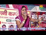 Tera Bada Bhai Tere Bharose || Sapna || Basana Compitition || Mor Haryanvi