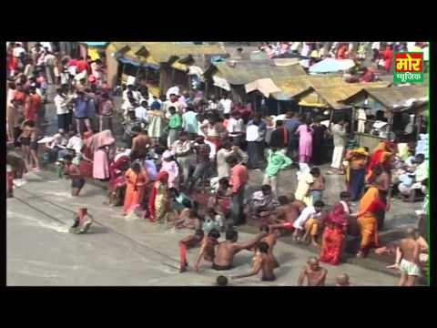 Bhole Latest Bhajan || Bhagatani || Shiv Bhajan || Mor Haryanvi