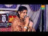 Ke Bolu Bhartar, Sakhiya Ke Maah || Sapna & Rakesh Sheoran || Rohtak Titoli Compitition